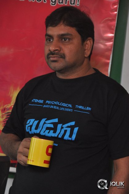 Budugu-Movie-Team-at-Radio-Mirchi